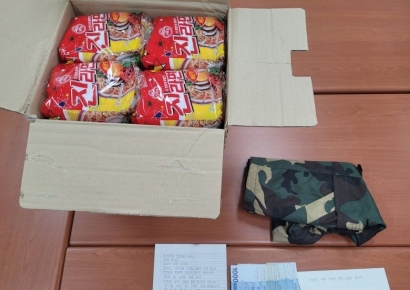 "금액 적어 죄송" 폐지 팔아 모은 기부금품 몰래 놓고 간 '세 아이 아빠'