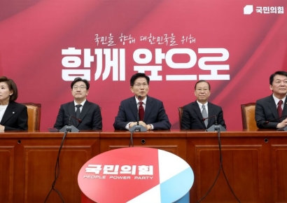 국민의힘, '김문수·한덕수' 단일화 추진 기구 설치
