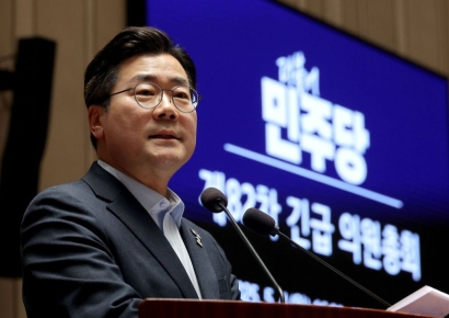 박찬대 "국회 합법적 권한으로 사법내란 진압해야" 