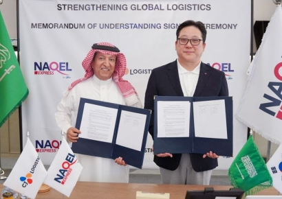 CJ대한통운, 중동 이커머스 물류 본격화…사우디에 허브 구축