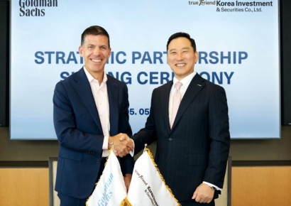 한투증권, 골드만삭스와 양해각서…국내서 운용펀드 판매