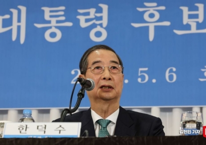 [포토] 한덕수 "개헌 성공하는 즉시 직 내려놓겠다"