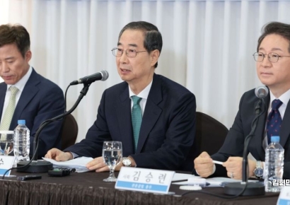 [포토] 한덕수 "한미 간 통상 문제, 가장 잘할 사람은 바로 나"