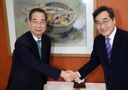 한덕수 "개헌연대 통한 新대한민국 만드는 노력 반드시 성공" 