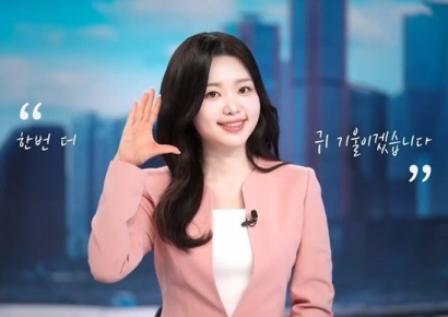 "작은 떨림의 차이 느끼며 연습"…국내 최초 청각장애인 앵커 나왔다