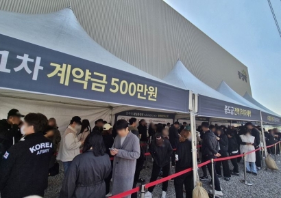 제일건설, 양주역세권 ‘양주역 제일풍경채 위너스카이’ 정당계약 돌입