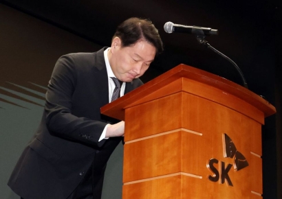 최태원 회장 "SKT해킹 대국민 사과, 고객 피해 없도록 최선"(종합) 
