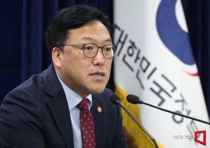 김병환 "채무탕감 관련, 도박빚은 걸러내겠다"