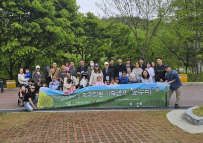 엑스플러스, 어린이날 맞아 '캐치! 티니핑' 굿즈 기부하며 따뜻한 나눔 실천