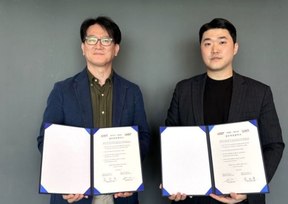 바디캠 포팩트, 영상보안 전문 아이서티와 MOU…실시간 영상데이터 보안 강화