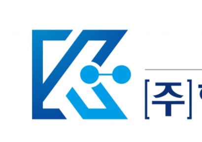 한국첨단소재, ETRI·SK텔레콤·코위버와 양자암호통신 국가사업 협약 체결