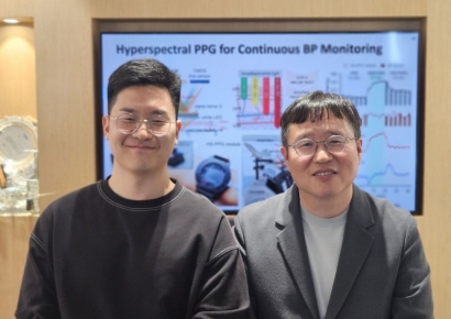 "운동 중에도 고혈압 감지" KAIST, 웨어러블 광혈압계 개발