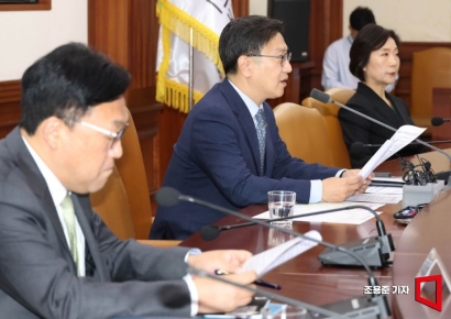 [포토] 발언하는 김범석 기재부 장관 대행