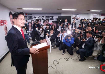 [포토] 김문수 후보 긴급 기자회견