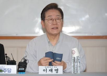 이재명 "기초연금 부부 감액 축소…노후는 국가 책임"(종합)