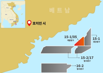 SK어스온, 베트남 광구서 또 원유 발견…'낙타' 유전으로 개발 속도낸다