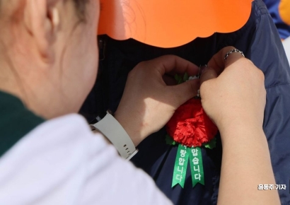 [포토] '어르신들 감사합니다' 