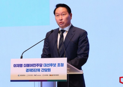 SK 최태원, 지난해 그룹 영업이익 1위…삼성 이재용 제쳐