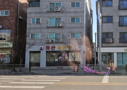 평택시 "불법 현수막·광고물 집중 단속 실시"