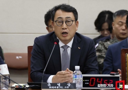 SKT "위약금 면제하면 3년간 7조원 넘는 손실 예상"