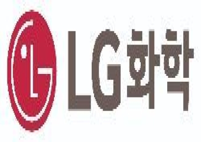 LG화학, 경구용 희귀비만증신약  임상3상 진입 청신호