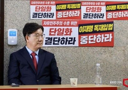 [포토] 권성동, 단일화 촉구 단식 3일차