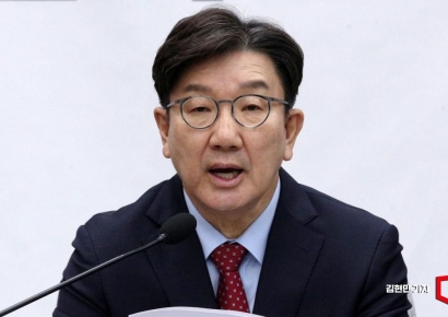 국민의힘, '성희롱 의혹' 경기도의원에 "진상조사 후 엄정 징계"