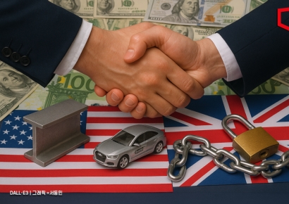 美, 영국과 첫 무역 합의…車관세 인하·철강관세 폐지