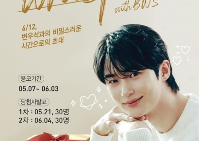 "치킨은 배민 말고 이거 쓴대"…이용자 '폭증' 했는데, 결과는