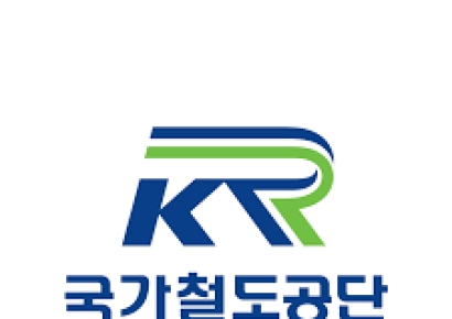 34세 이하 감리원에 가점…철도공단, 용역 입찰 기준 대폭 손질