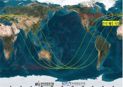 러시아 금성탐사선 '코스모스 482 착륙선' 추락 위험