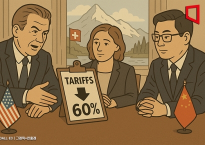 美·中, 무역협상 첫날 10시간 '협의'…트럼프 "큰 진전"