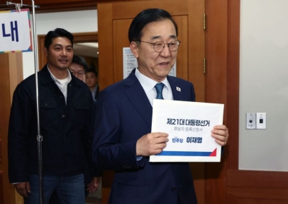 대선 후보 등록 재산신고…이재명 30억·이준석 14억