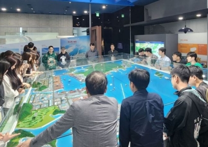 광주대 무역유통학과, 부산항만공사 현장 견학