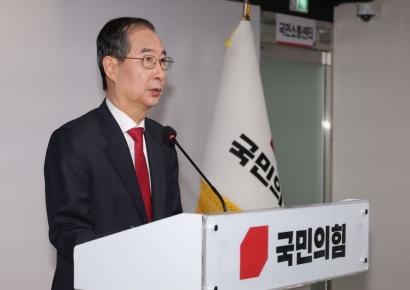 한덕수측 "국민·당원 뜻 수용…김문수 대선 승리 희망"