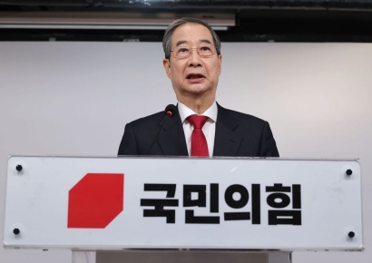 "며느리에 손주까지 지분 쪼개기…한덕수 배우자 일가 소유 임야, 특혜 의혹"