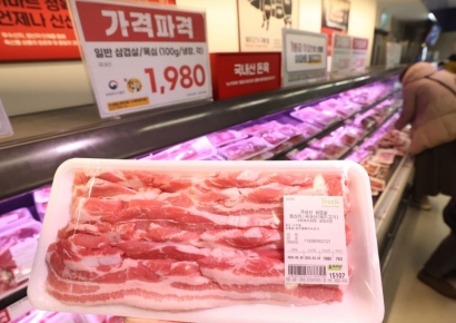 "웃음도 안 나와요"…장 보러 마트 갔다 빈손으로 돌아온 사연