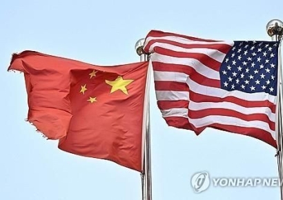 미중, '10시간 마라톤' 무역협상…트럼프 "큰 진전"
