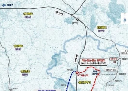 ‘울산-양산-부산 광역철도’… 부·울·경, 예타성 조사 통과 관철 나선다