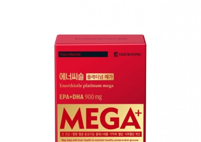 대웅제약, '에너씨슬 플래티넘 메가' 출시