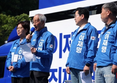 윤여준 "비상시국엔 도덕성보다 능력…그래서 이재명"
