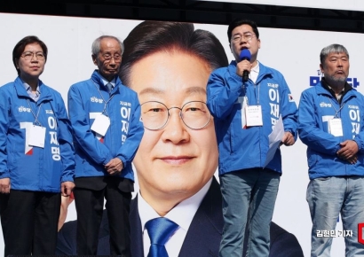 [포토] 더불어민주당 중앙선대위 출정식