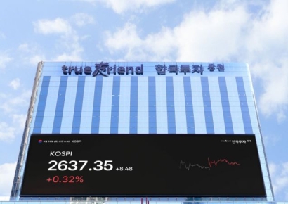 김성환號 한국투자증권, 상반기 영업익 1조원 돌파…업계 최초