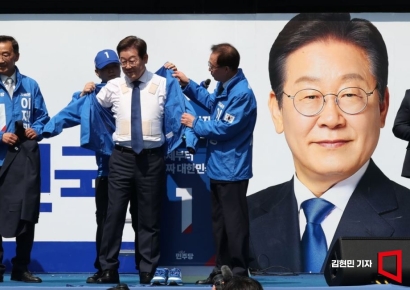 이재명 출정 연설 "12.3 내란 계속…거대 기득권과의 일전"