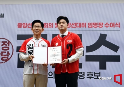 비대위원장 내정 90년대생 김용태 "尹과 절연? 곧 입장 밝힐 것"