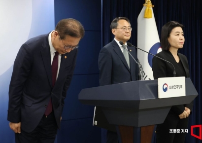 [포토] 인사하는 박성재 법무부 장관