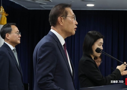 [포토] 박성재 법무부 장관, 담화문 발표