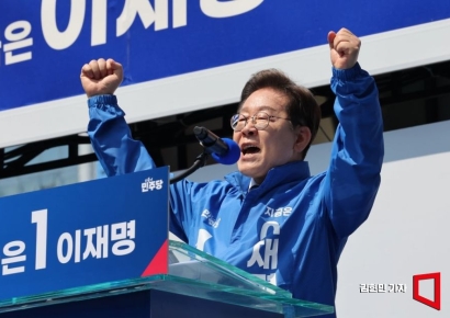 이재명 "'빚내서 집 사라'는 시대 끝…진짜 경제성장 시작해야"