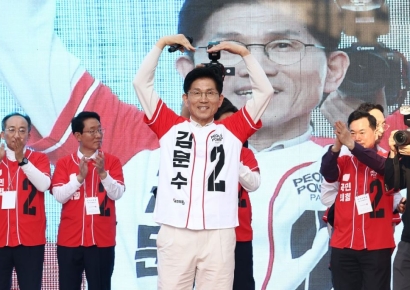 김문수 "계엄에 고통 겪는 국민들께 죄송" 첫 사과