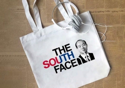 "전두환 가방 팔아요"…5·18재단, 中 알리에 판매 중단 요청